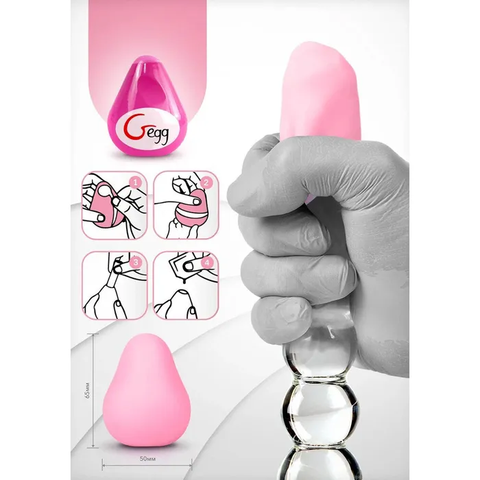 GEgg Masturbator Pink G Vibe Male Sex Toys GEgg Masturbator Pink G Vibe Male Sex Toys