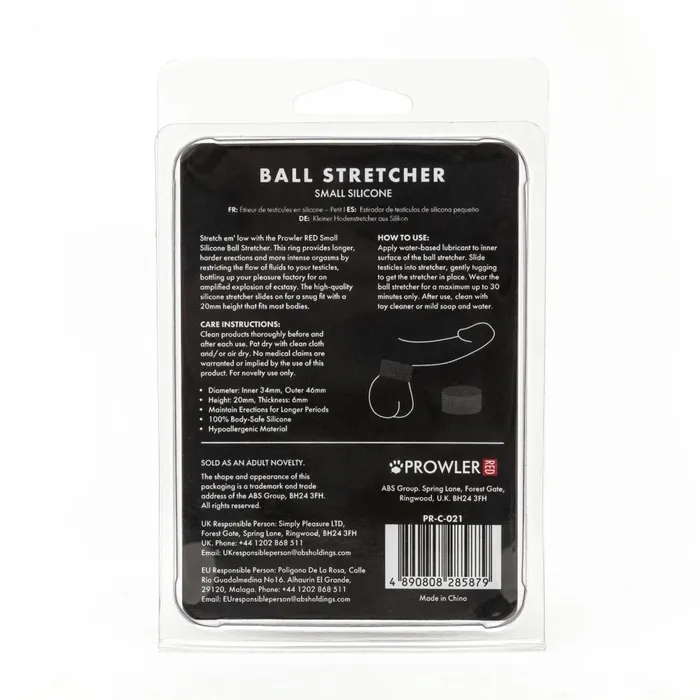 Prowler Male Sex Toys Prowler Red Small Silicone Ball Stretcher